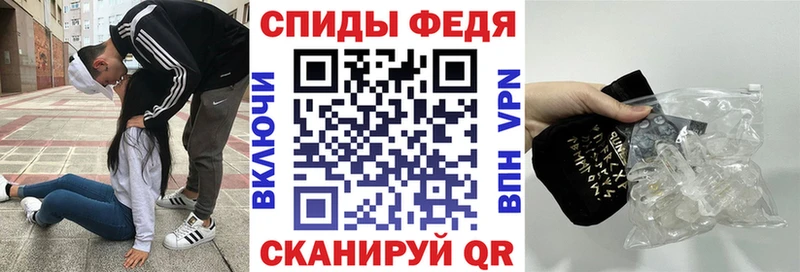 Амфетамин Розовый  мориарти состав  Сыктывкар 