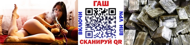 Гашиш Premium  Сыктывкар 