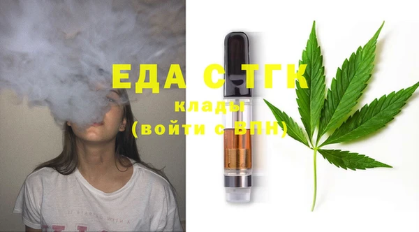 скорость Гусев