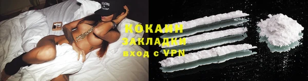 скорость Гусев