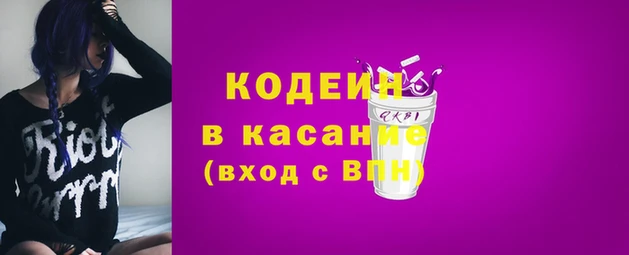 скорость Гусев