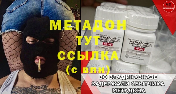 скорость Гусев