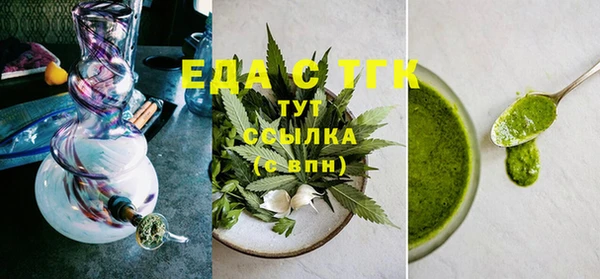 скорость Гусев