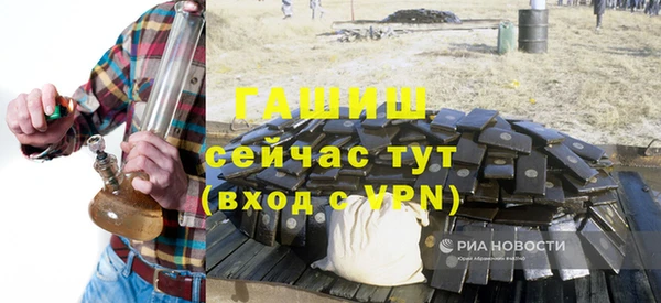 скорость Гусев