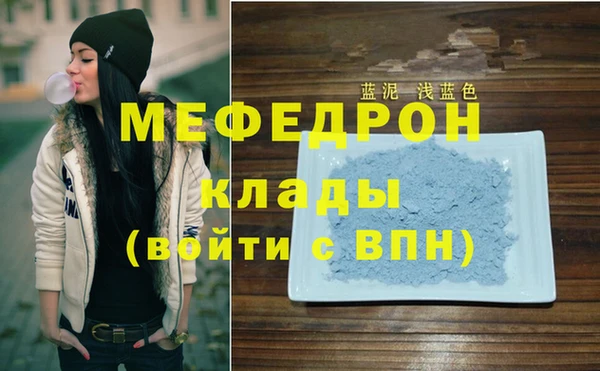 скорость Гусев