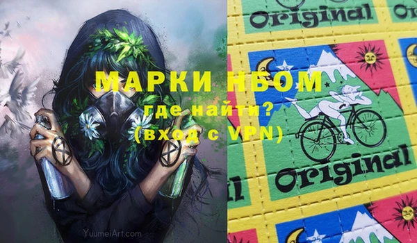 скорость Гусев