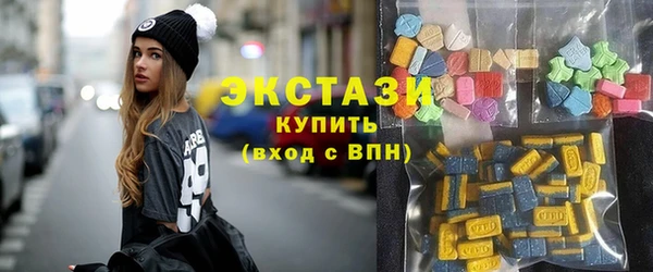 скорость Гусев