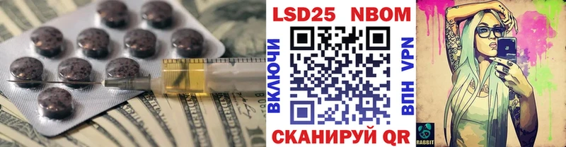где купить наркоту  Сыктывкар  LSD-25 экстази кислота 