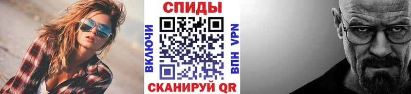 Первитин винт  Сыктывкар 
