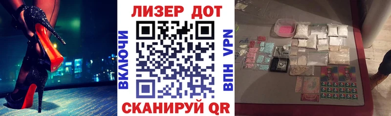 Марки NBOMe 1,5мг  Сыктывкар 