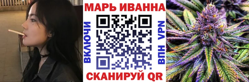 магазин продажи   Сыктывкар  Канабис MAZAR 